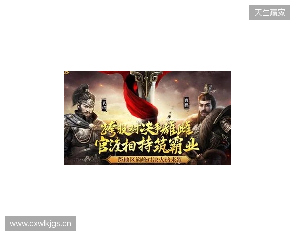 《三国群英传 格斗版》EVO Japan 圆满落幕!梅原大吾、ET现身试玩