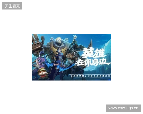三重觉醒,风驰歧影!LOL手游易大师「风驰觉醒」系列皮肤重磅登场